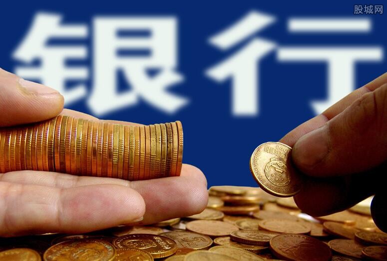 重庆个人借贷